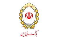 اعلام اسامی بدهکاران بزرگ بانک ملی ایران + فهرست