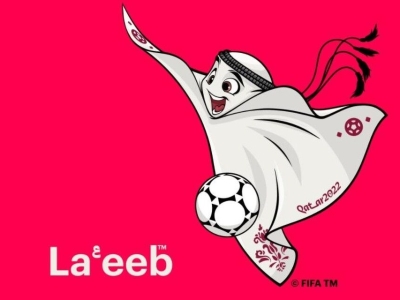 طراح ایرانی نماد جام جهانی