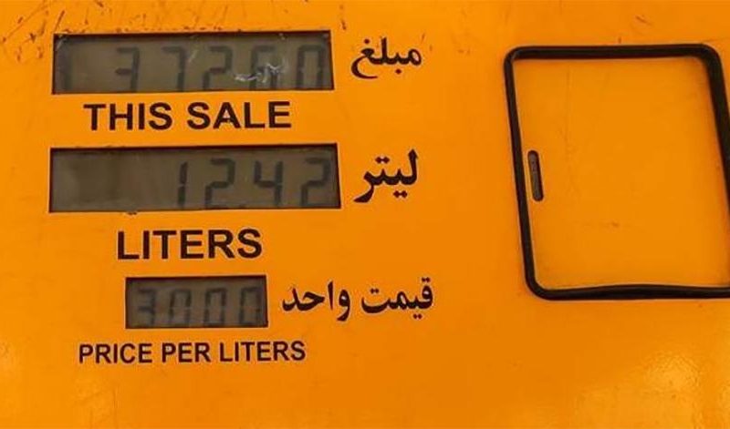 قیمت بنزین تغییری نمی‌کند