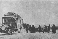 تاریخچه اتوبوسرانی در ایران با شروع آن از رشت