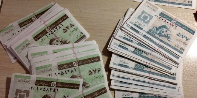 بازگشت کوپن به اسم ” کالابرگ الکترونیک”