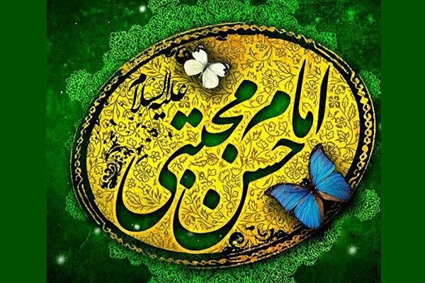 اجرای گروه سرود «ولایتمدار» در جشن میلاد امام حسن(ع) رشت