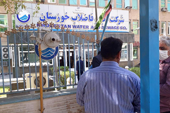 بازداشت مدیرعامل آبفای خوزستان به دلیل مرگ کودک اهوازی