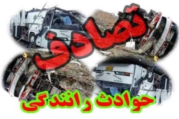 تصادف در آزادراه رشت به قزوین ۴ مصدوم بر جا گذاشت