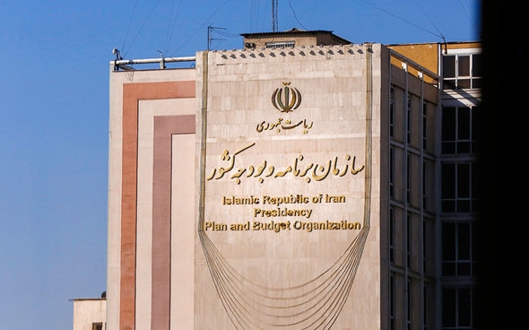 تعویض جدید در تیم اقتصادی دولت