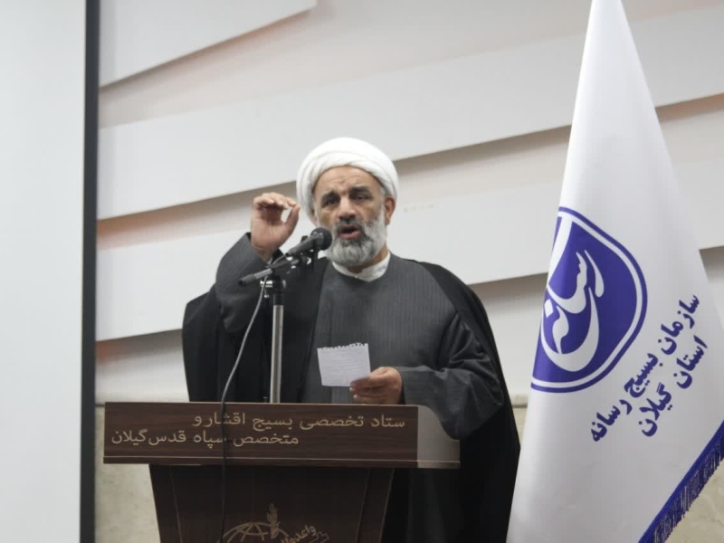 دشمن بنیان خانواده ایرانی را هدف قرار داده است