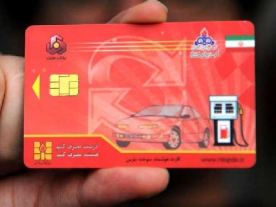 طراحی برنامه‌های عملیاتی مهار تورم و رشد تولید در دولت