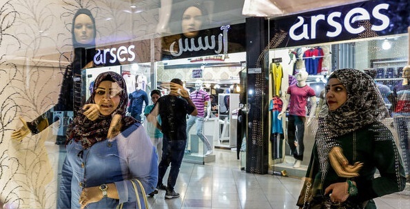 ممنوعیت سفر عربستانی‌ها به ایران برداشته شد