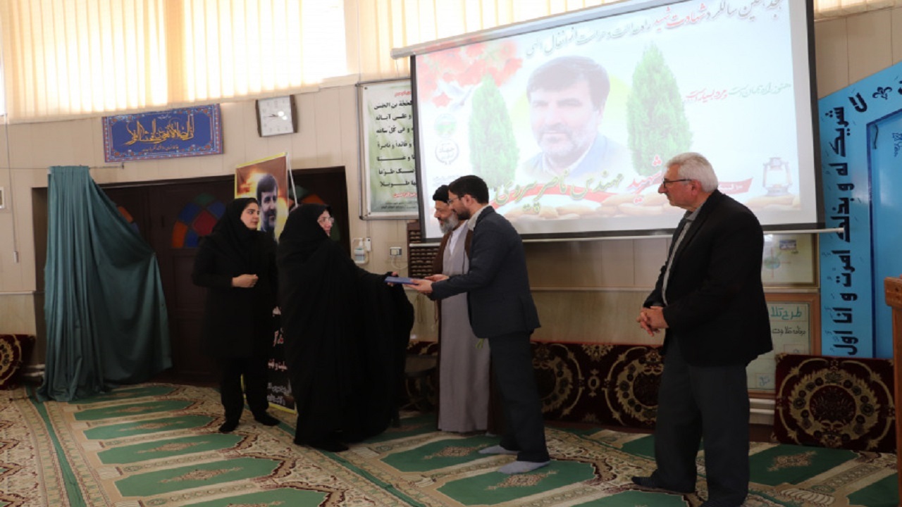 هجدهمین سالروز شهادت مهندس ناصر پیروی + تصاویر