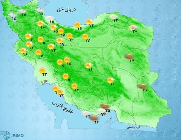 هواشناسی ۹ اردیبهشت ۱۴۰۲/ بارش باران‌های بهاری در برخی شهر‌ها