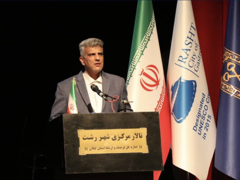 فرهنگ وسیله‌ای جذاب و مؤثر در صنعت گردشگری