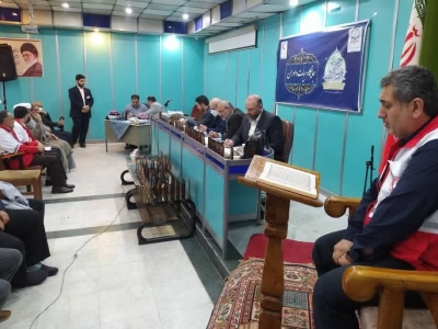 ️مسابقات قرآن جمعیت هلال احمر گیلان برگزار شد