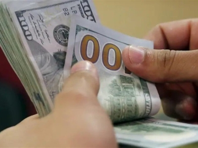 آخرین قیمت ارزها در مرکز مبادله ایران