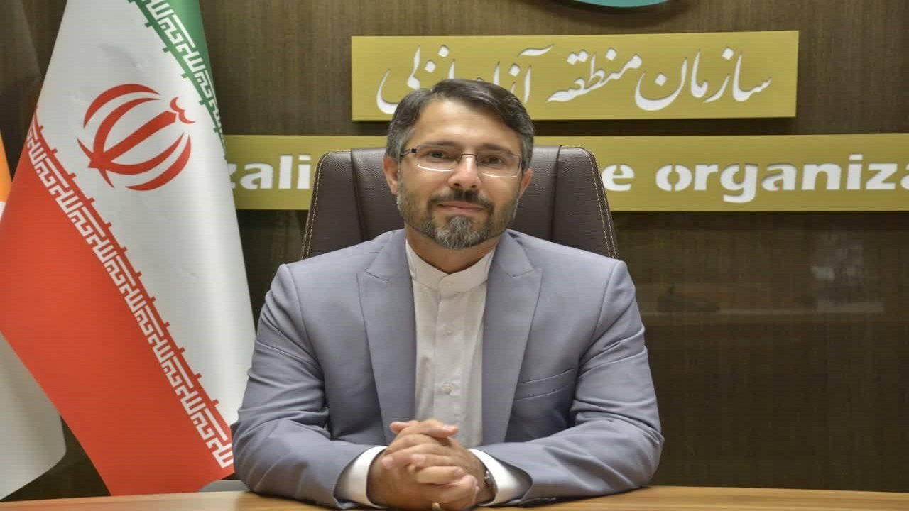 انتصاب سرپرست منطقه آزاد انزلی