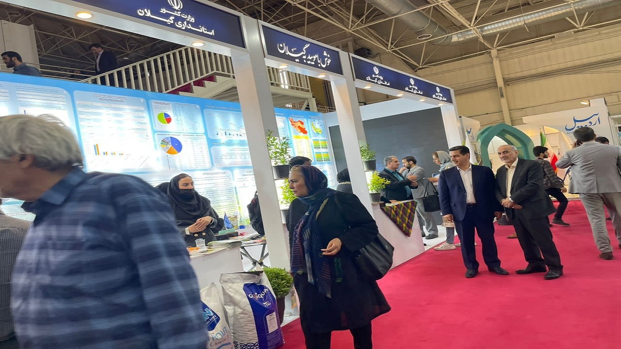 حضور ۳۷ شرکت صنعتی گیلان در نمایشگاه تهران