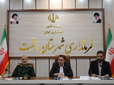 خردادماه فرصتی برای تجدید پیمان با آرمان های امام راحل است