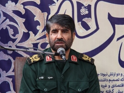 ضرورت ترویج فرهنگ ایثار و شهادت در بین نسل جوان