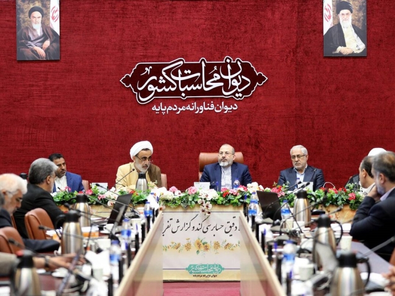 لزوم ایجاد تحول در تدوین گزارش تفریغ بودجه