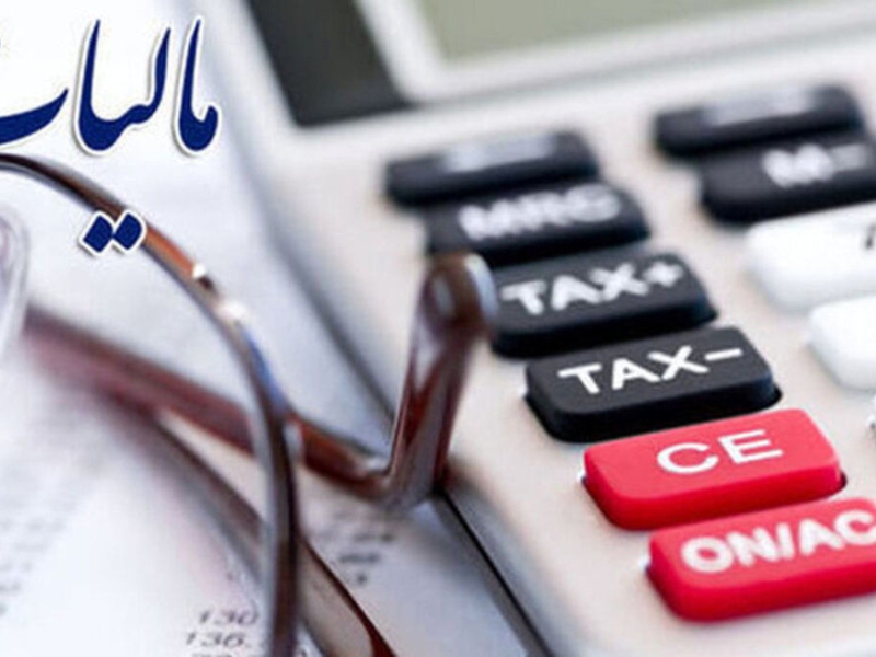 ابراهیمی: درآمدهای مالیاتی دولت سیزدهم در امور زیربنایی و توسعهای هزینه شد