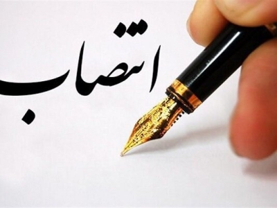 «محمد جلایی» سرپرست معاونت سیاسی امنیتی استانداری گیلان شد