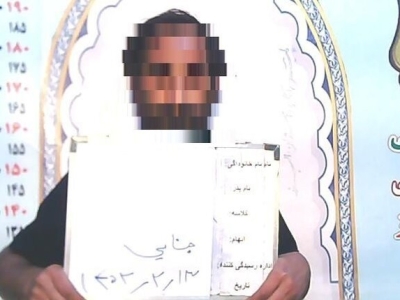 مصرف مواد روانگردان و قتل ۳ نفر در کرج