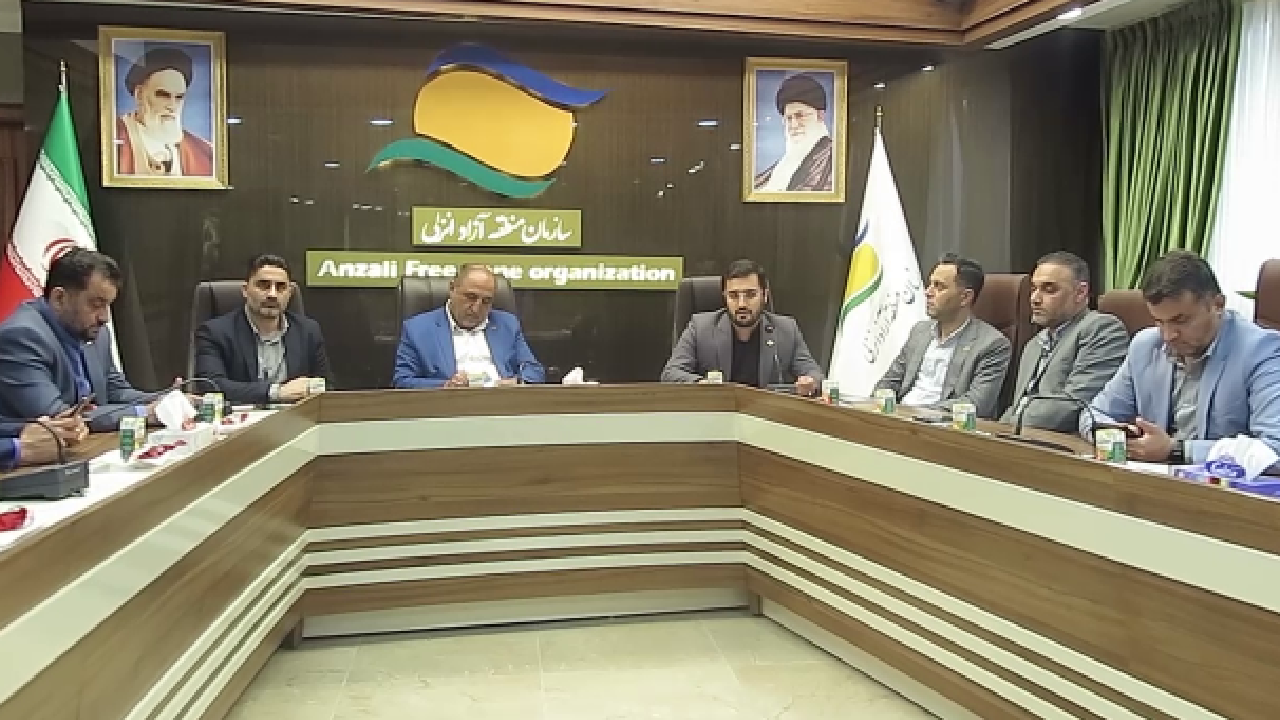 منطقه آزاد انزلی پایلوت استفاده از سفر کارت شد