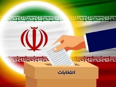 نشست استانداران سراسر کشور با رئیس مجلس شورای اسلامی