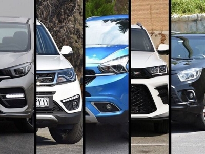 هفته بعد با مونتاژکاران جلسه داریم | قیمت ها قطعاً تغییر می‌کند