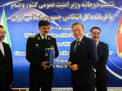 همکاری پلیسی ایران و ویتنام