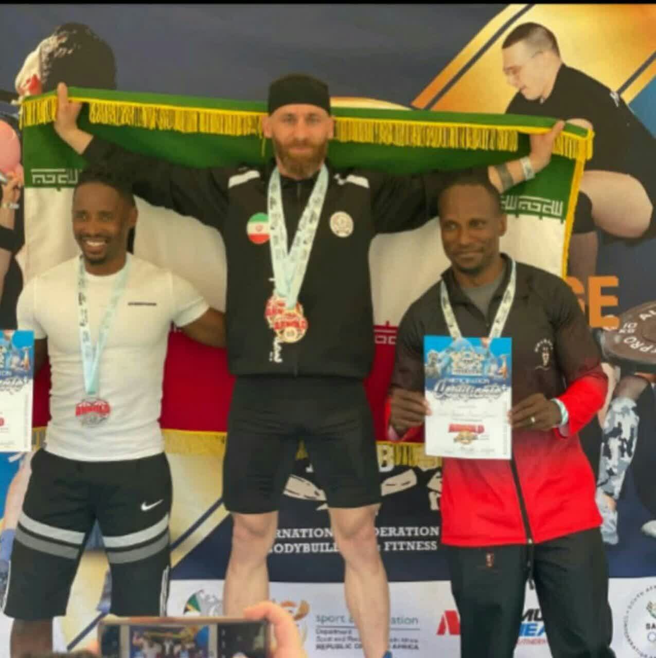 کسب ۵ مدال طلای بدنساز گیلانی از رقابت‌های جهانی آفریقا