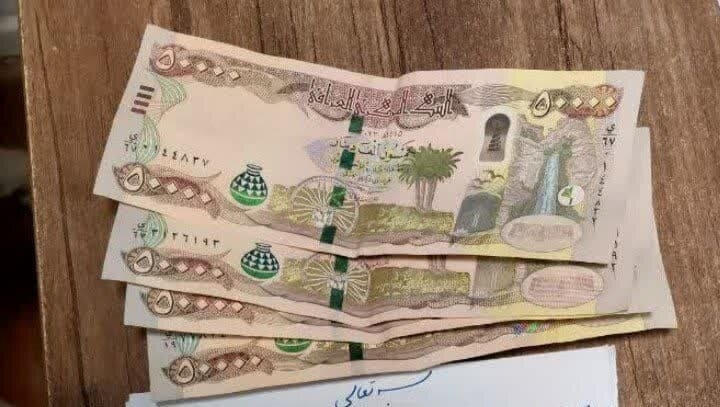 امکان عودت ارز از سوی زائران پس از اربعین فراهم شد