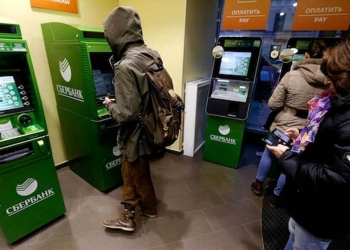 قابلیت استفاده کارت های بانکی ایرانی در خودپرداز های روسیه