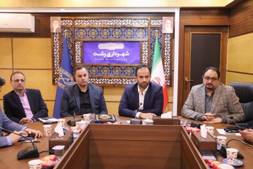 رونمایی از سامانه خدمات الکترونیک صدور پروانه های ساختمانی در رشت