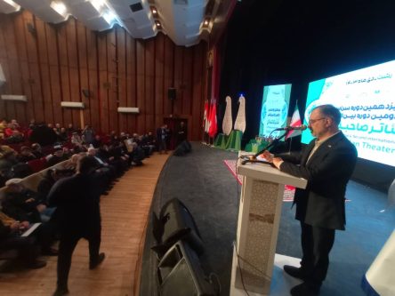 هدیه به نوزاد متولد شده در روز رشت