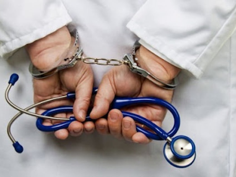 مهرو موم یک مرکز غیرمجاز فیزیوتراپی در تالش