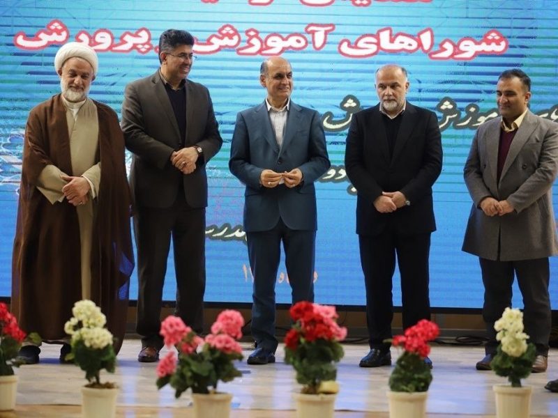 استفاده از ظرفیت خیران در توسعه سرانه آموزشی