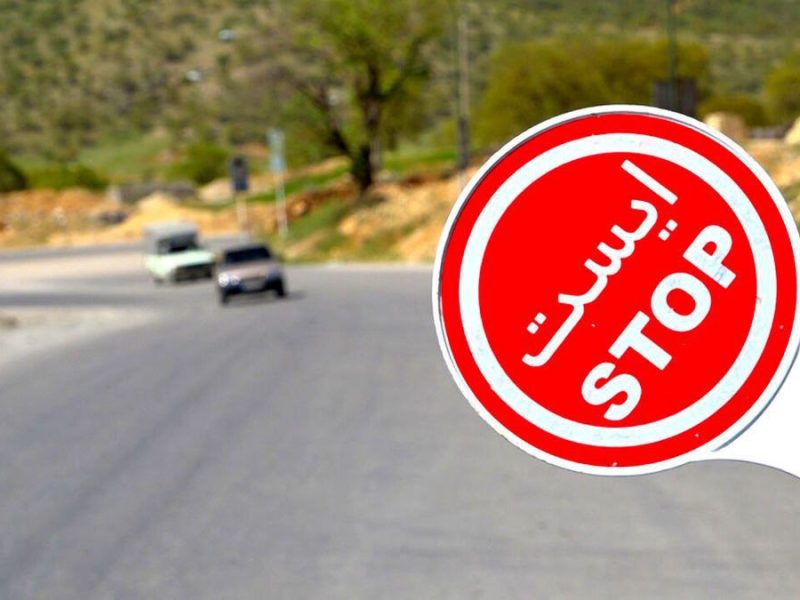 انسداد ۸ کیلومتر از محور آزاد راه منجیل به رودبار