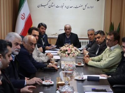 قیمت مصوب اقلام پرمصرف ماه مبارک رمضان رشت ابلاغ شد