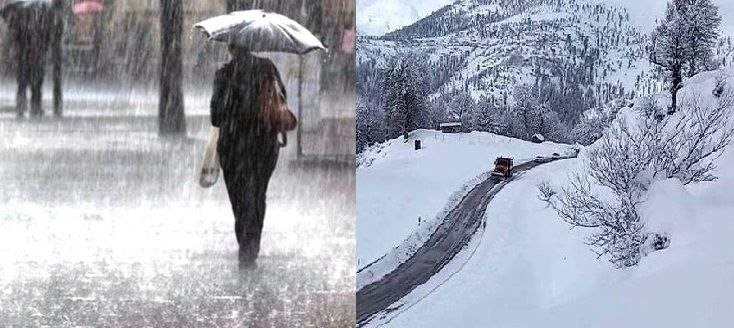 بارش باران و برف در گیلان تا هفته آینده