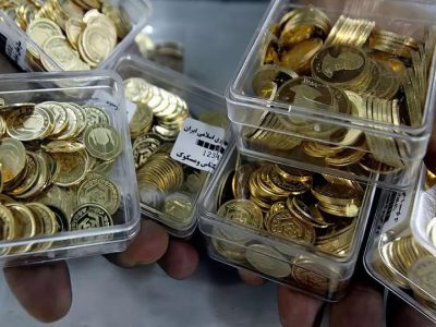 حراج سکه در روزهای شنبه و چهارشنبه هفته آینده