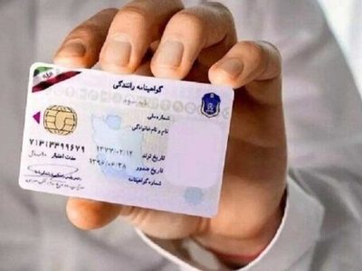 نشان اهدای عضو” روی گواهینامه های رانندگی درج می شود