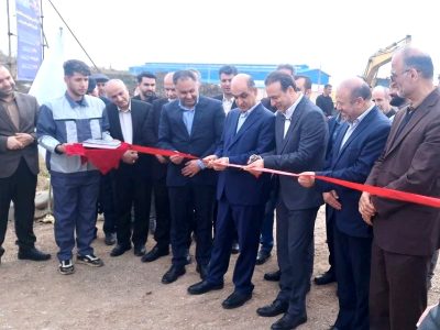افتتاح ۴ طرح با بیش از ۴۰۰ میلیارد تومان سرمایه گذاری