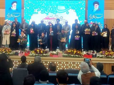 درخشش ۶ دانش آموز گیلانی در جشنواره جایزه ملی ایثار