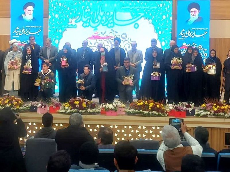 درخشش ۶ دانش آموز گیلانی در جشنواره جایزه ملی ایثار