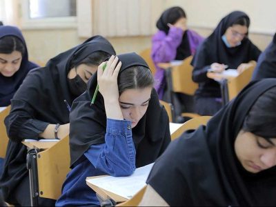 حذف کامل آزمون جامع دکتری منطقی نیست/دانشجویان ممتاز از این موضوع مستثنی شدند