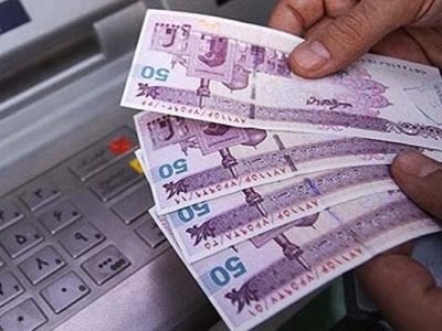 سقف برداشت از خودپردازها ۳۰۰ هزار تومان شد