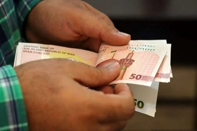 یارانه دهکهای ۱ تا ۳ واریز شد