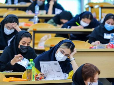 اطلاعیه آموزش و پرورش درباره چگونگی برگزاری آزمون های نهایی در خرداد ۱۴۰۴