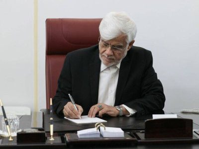 کارگروه ویژه برای پیگیری شعار سال ۱۴۰۴ تشکیل شد