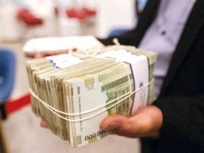 آغاز ثبت‌نام اینترنتی وام ضروری بازنشستگان کشوری از ۱۷ فروردین/ افزایش وام ضروری به ۵۰ میلیون تومان